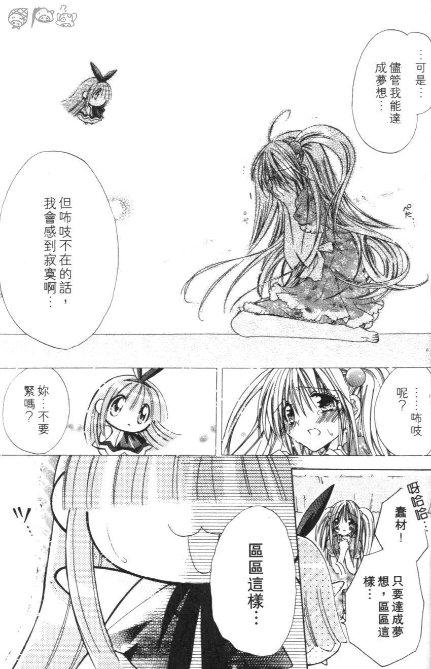 第157页
