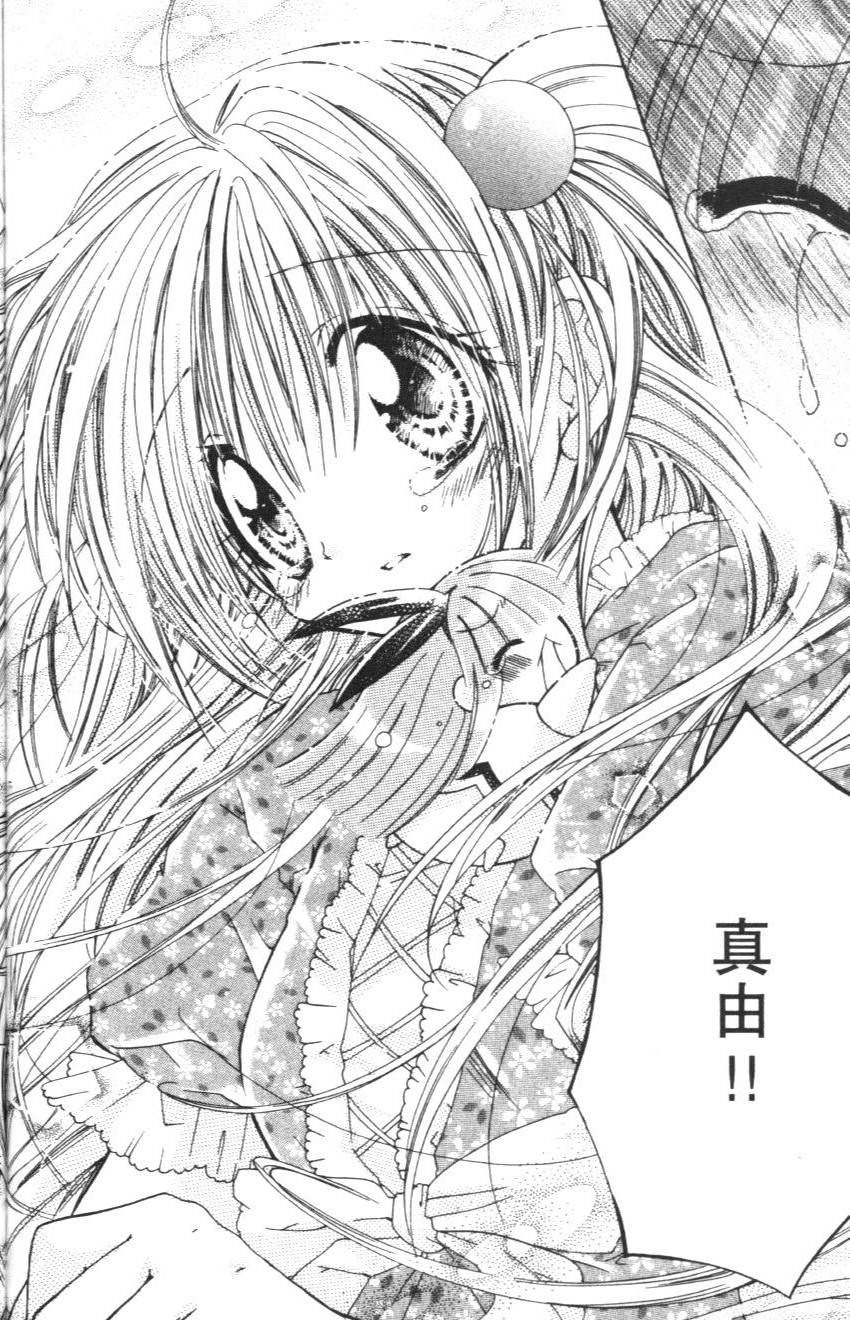 第158页