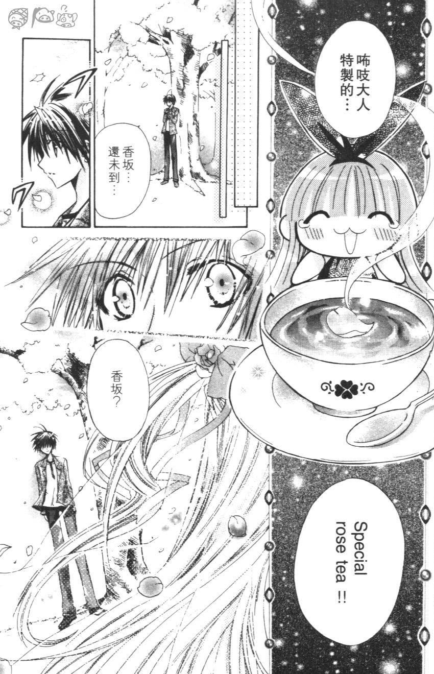 第161页