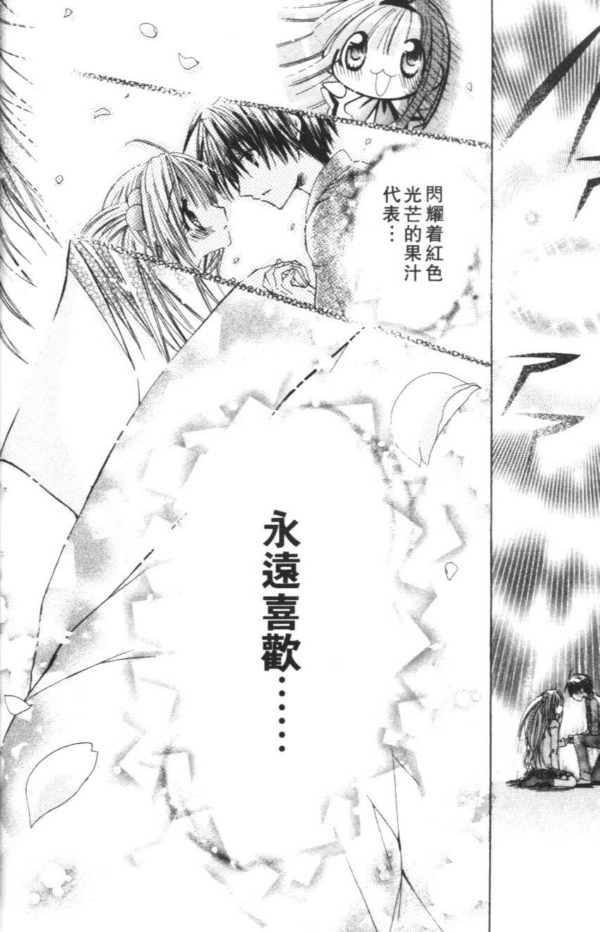 第166页