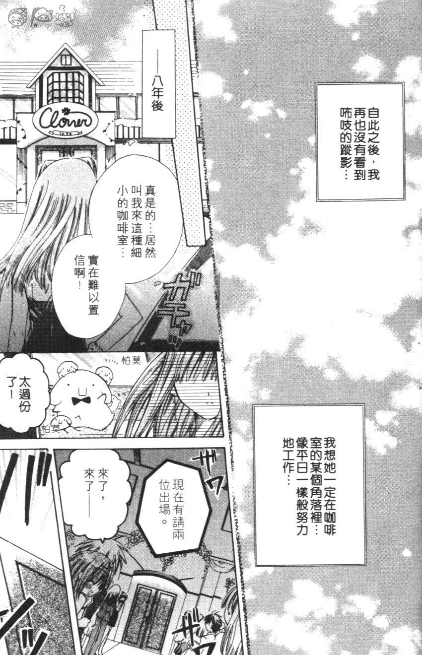 第171页