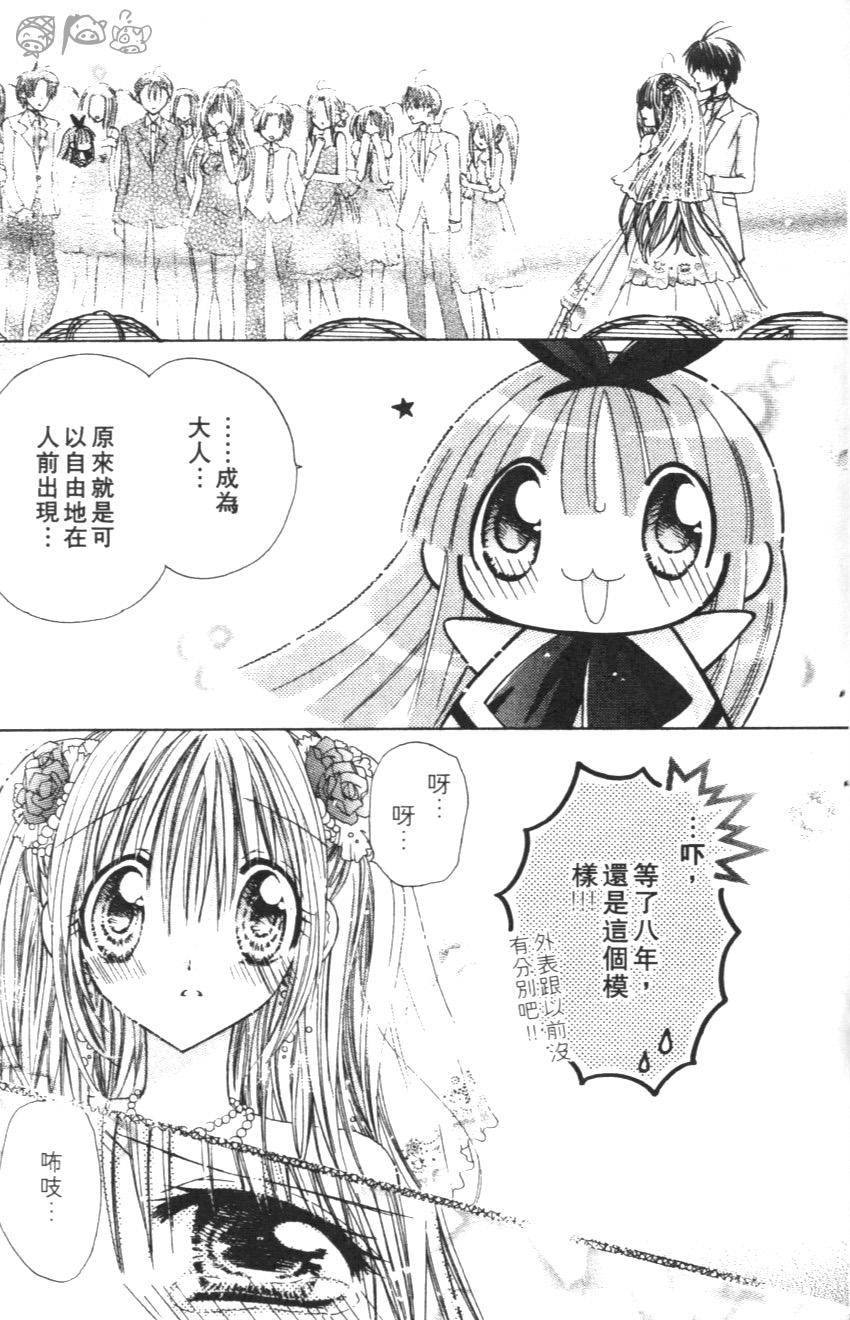 第175页