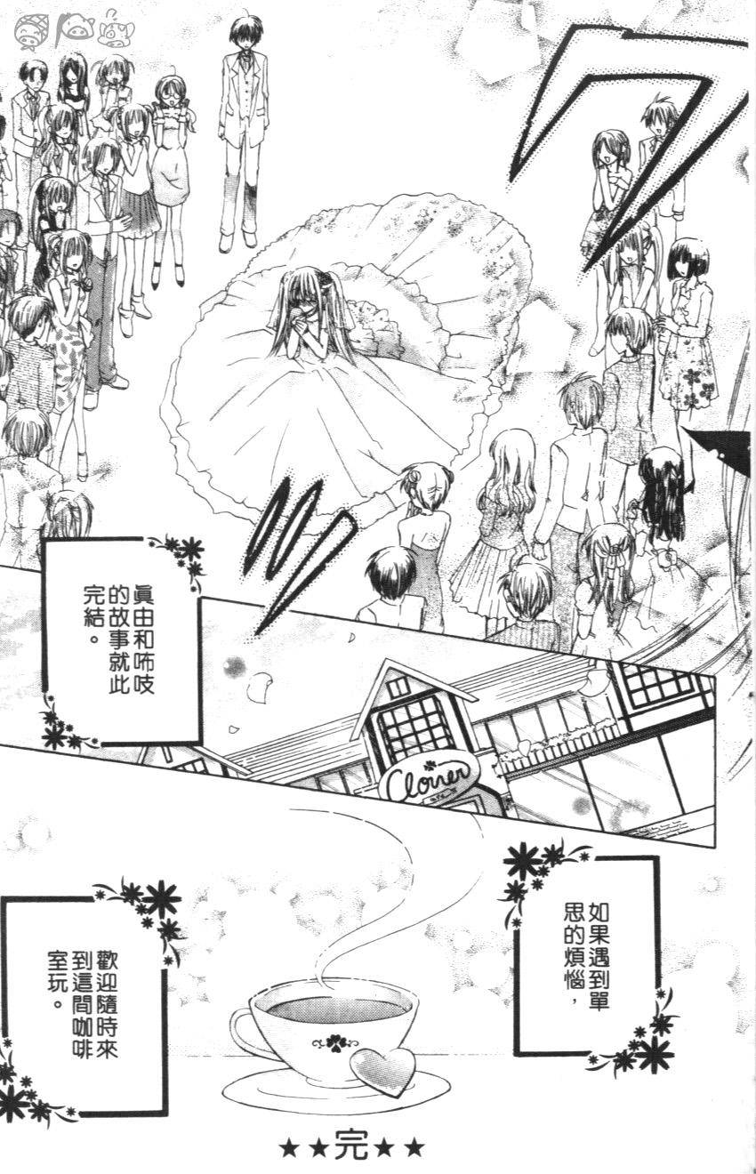 第177页