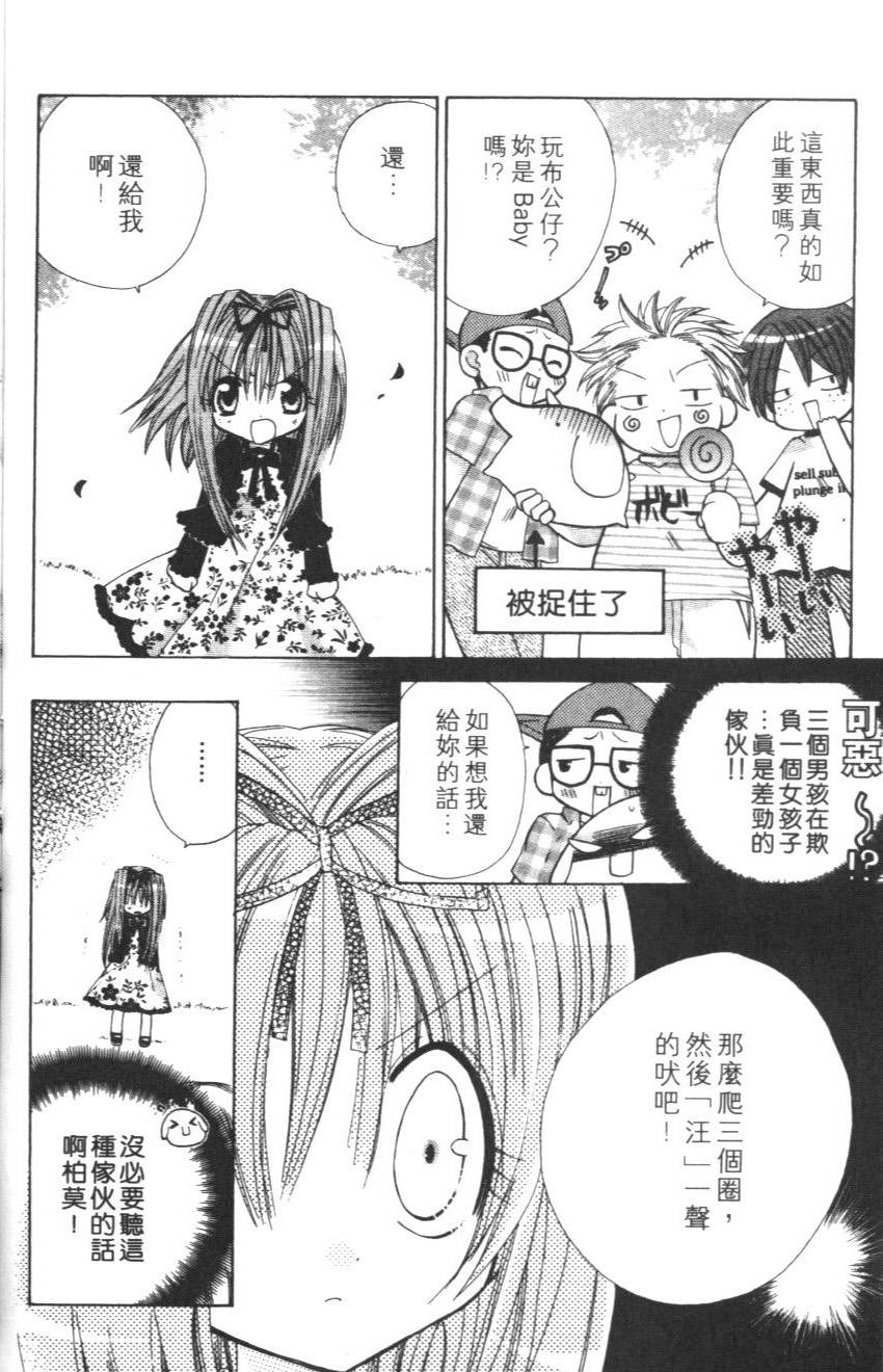 第184页