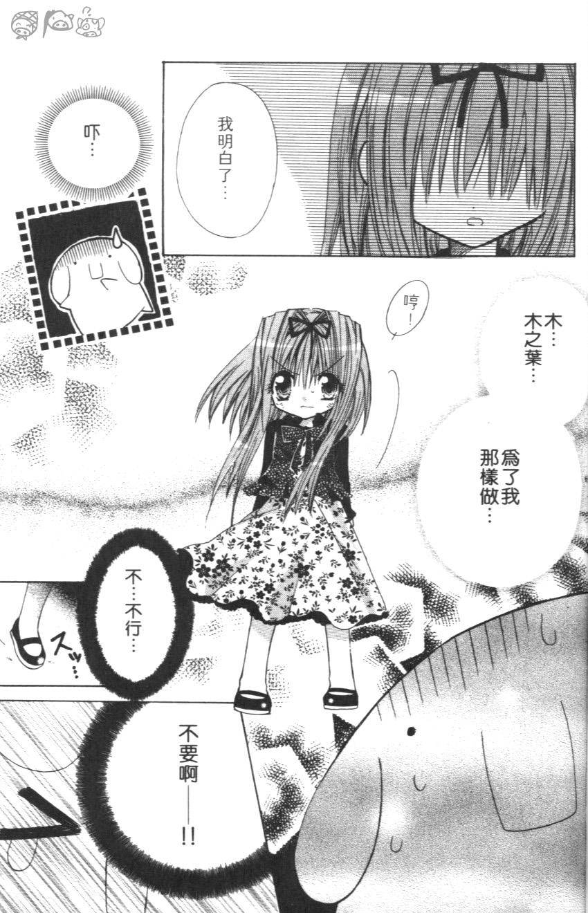 第185页