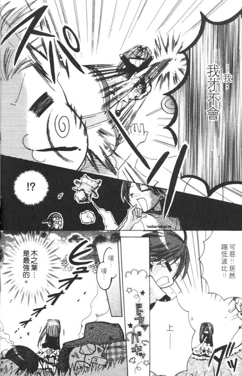 第186页