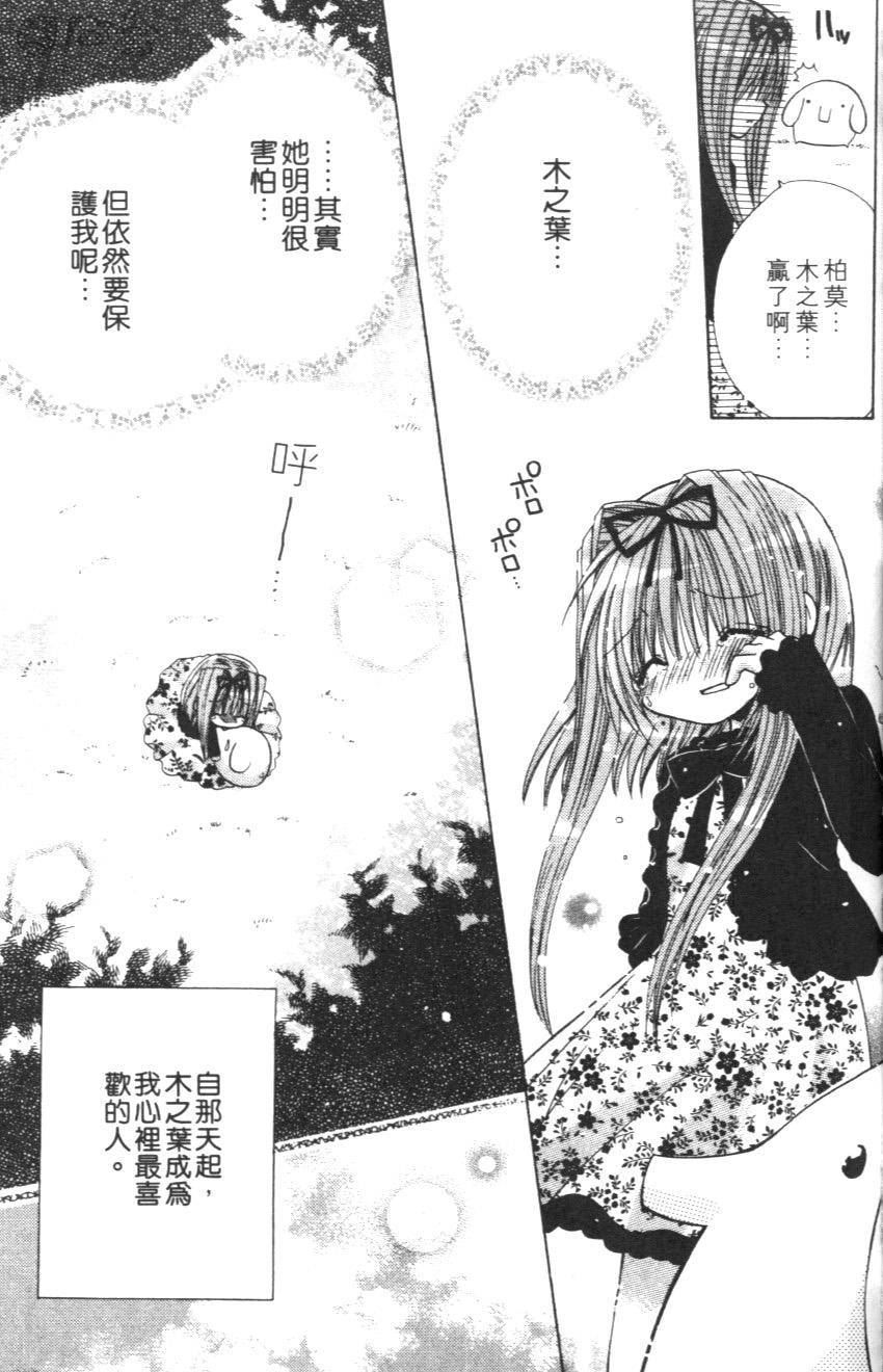 第187页