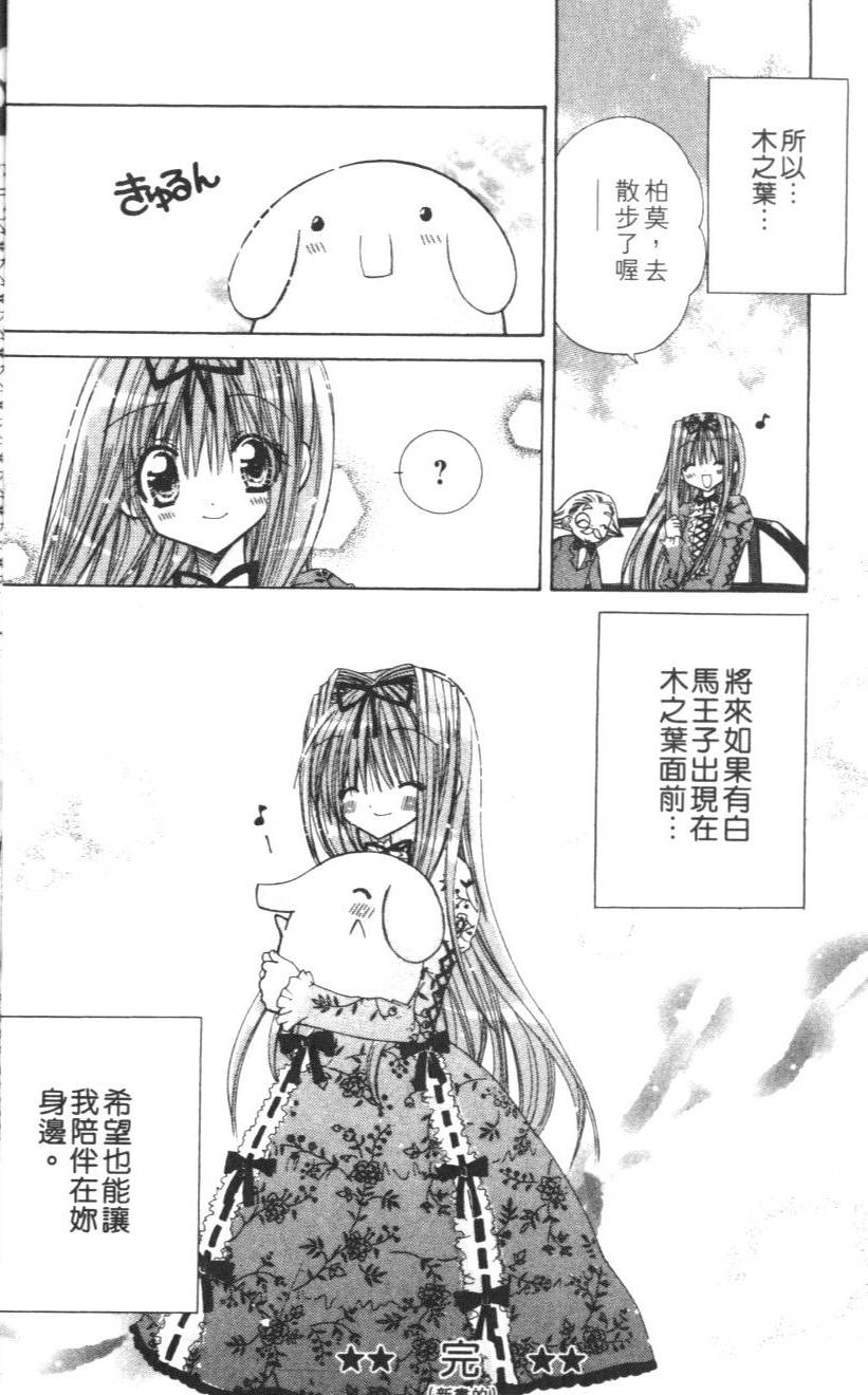 第188页
