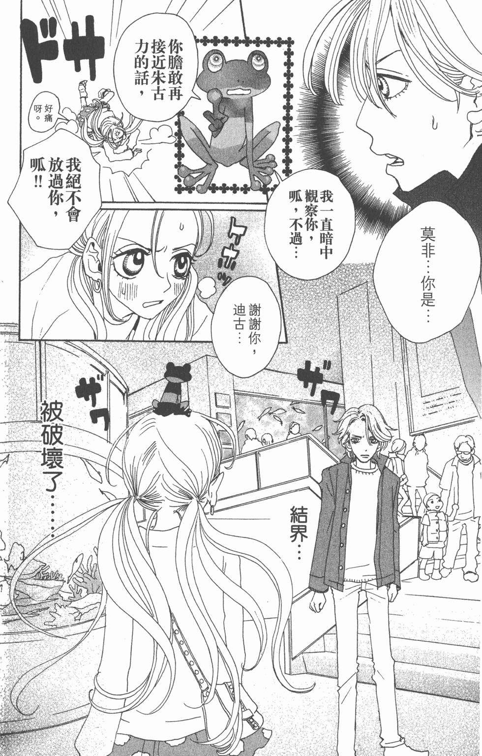 第92页