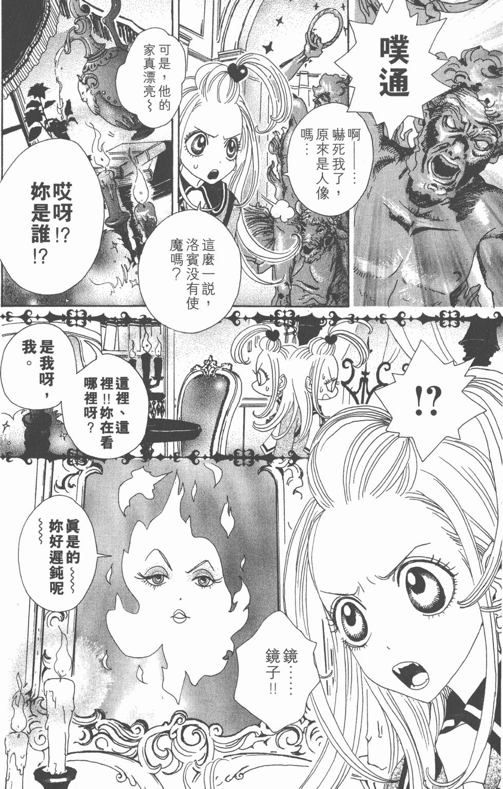 第100页