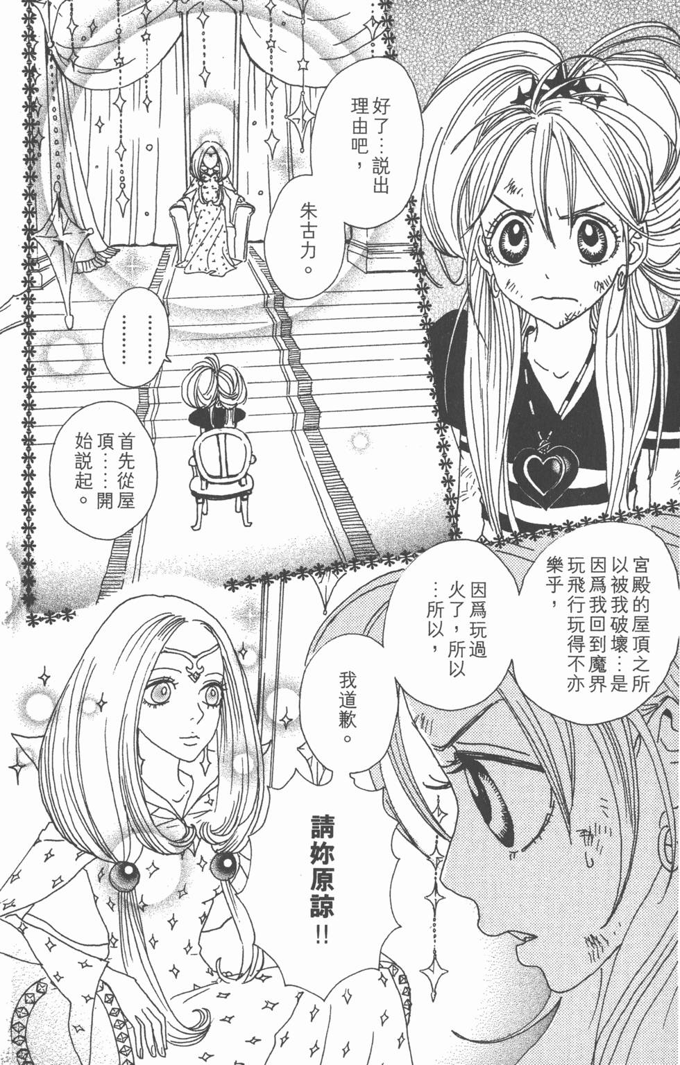 第126页