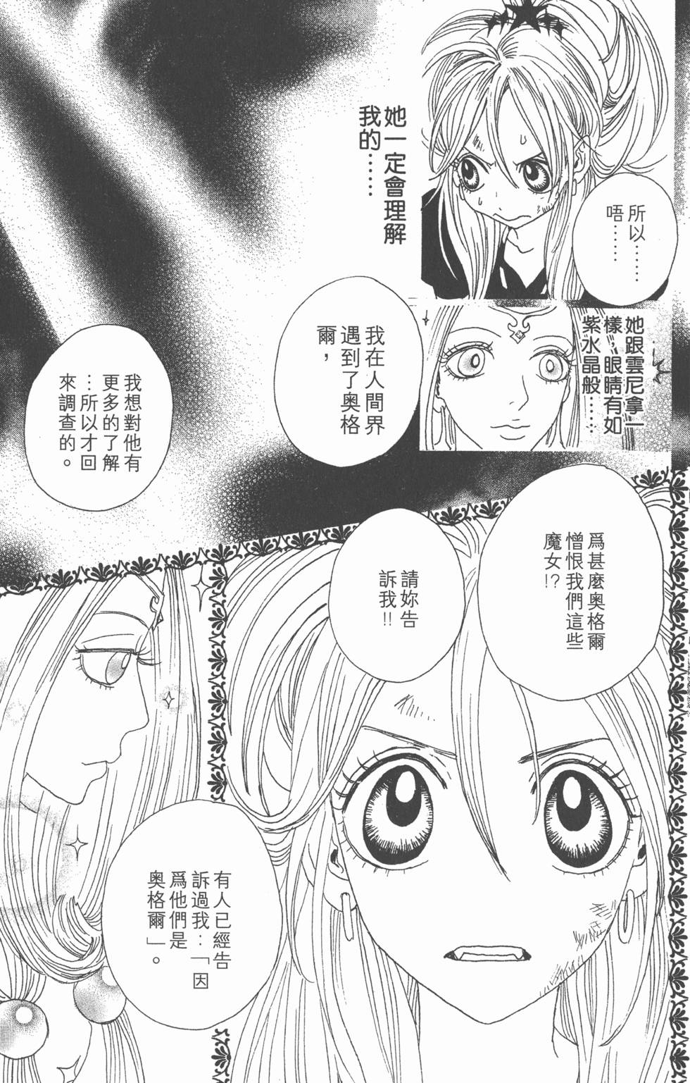 第127页