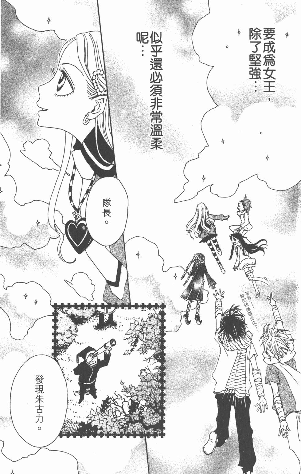 第135页