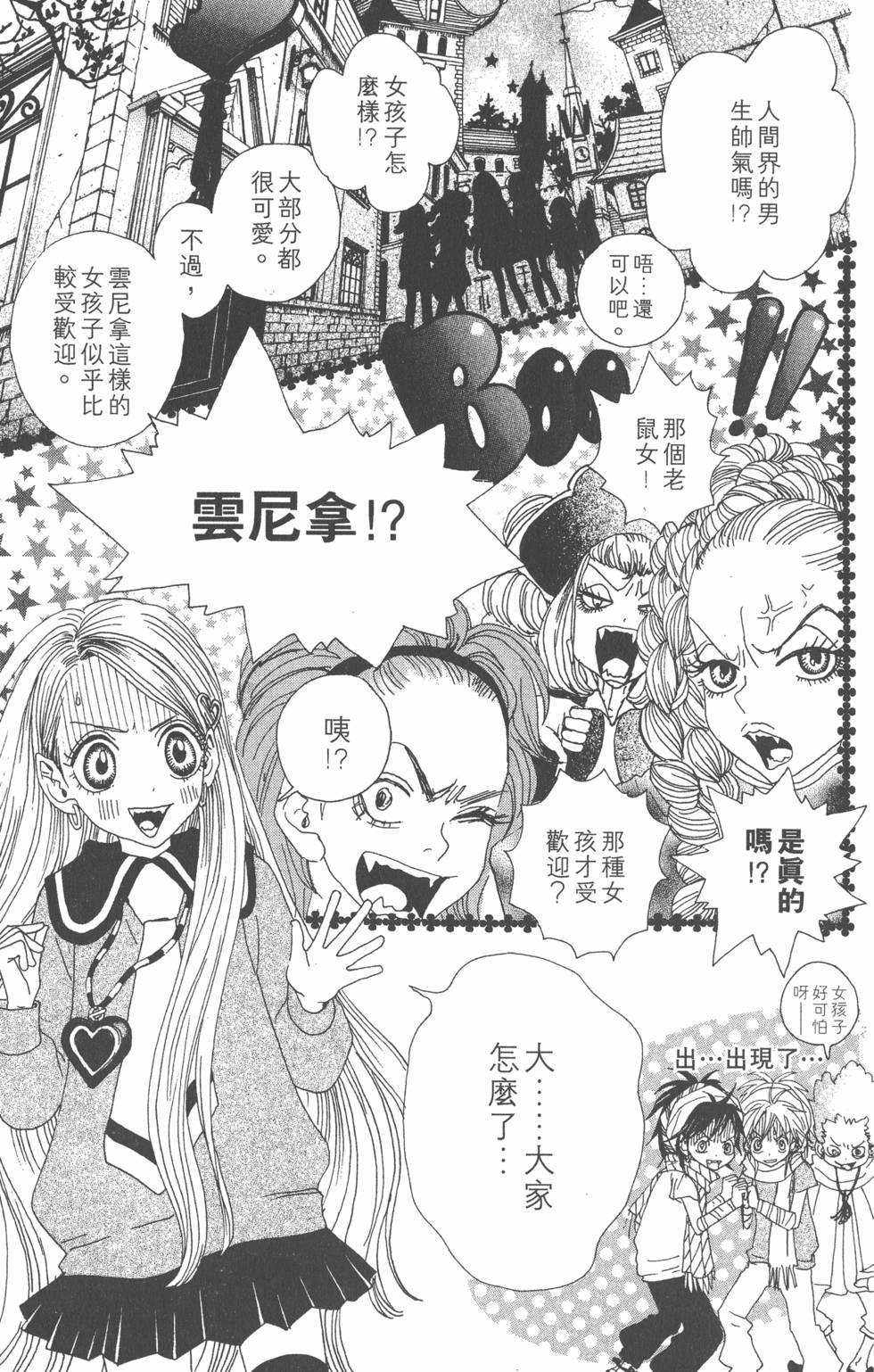 第149页