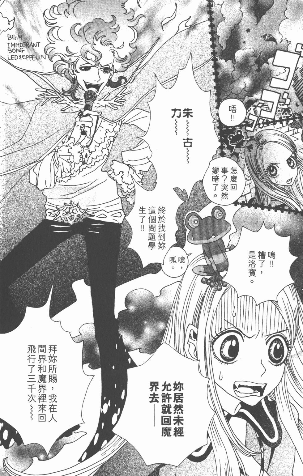第178页