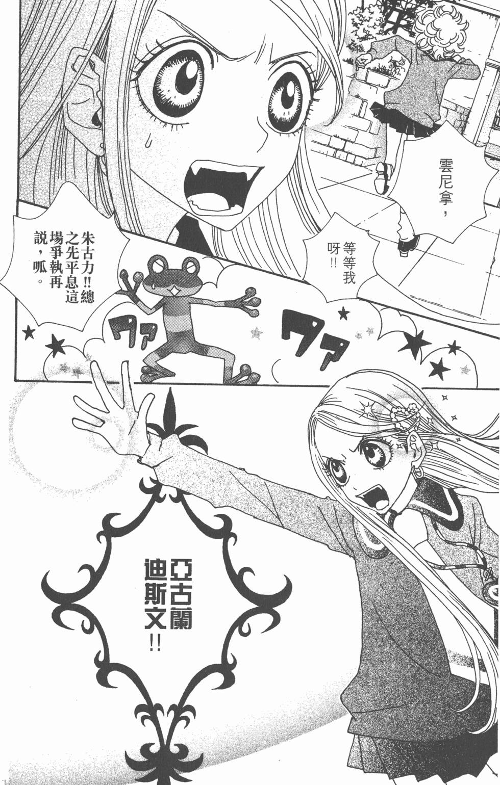 第192页