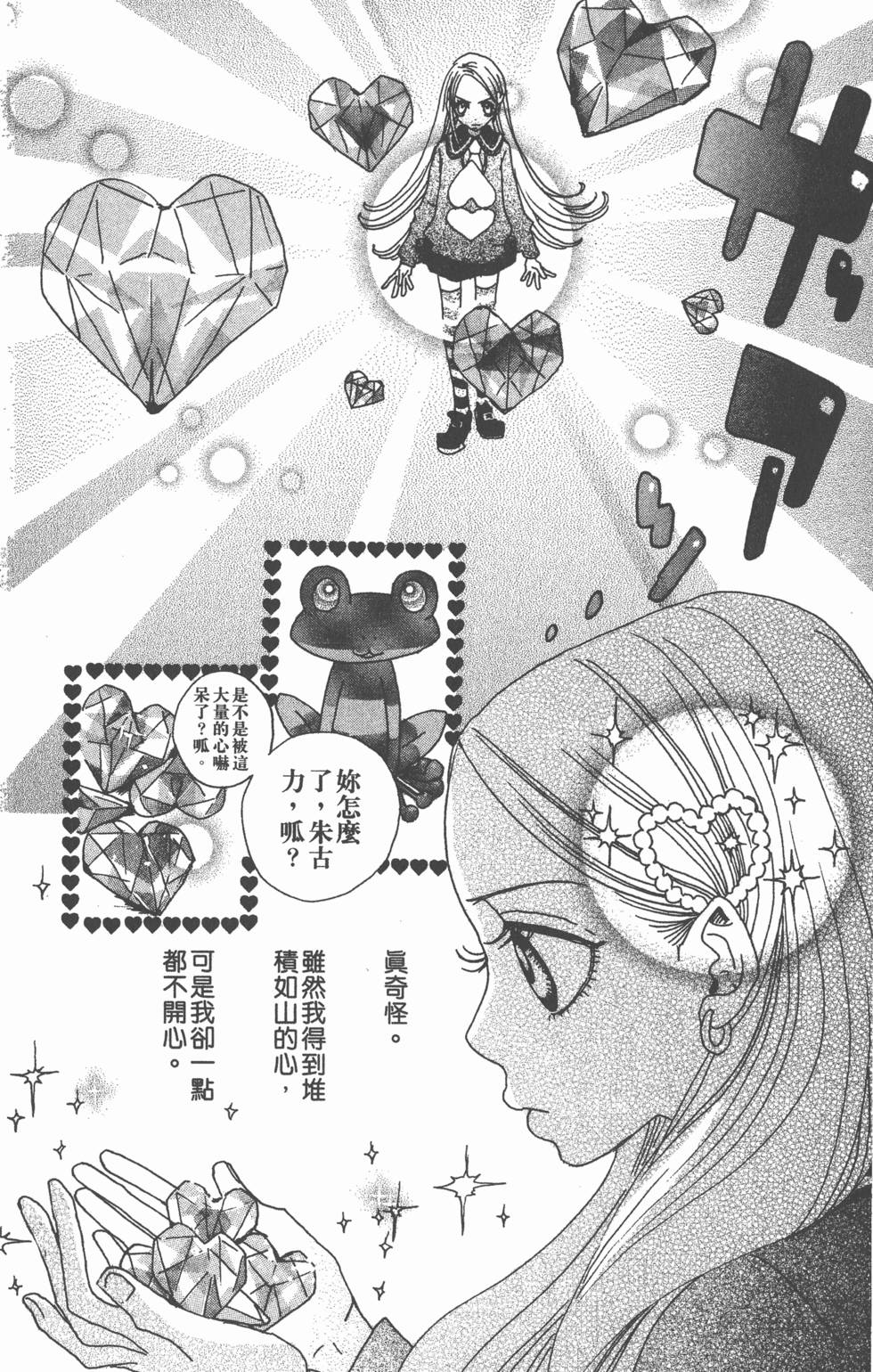 第194页