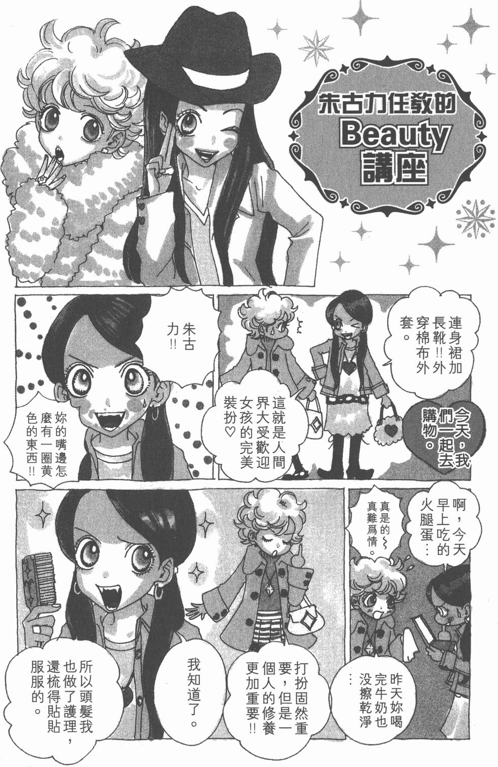 第202页