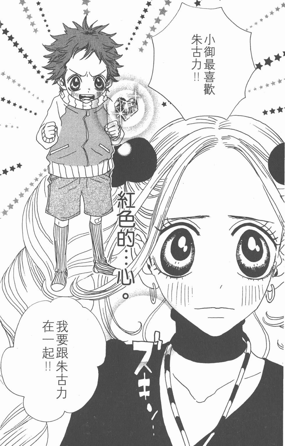 第128页