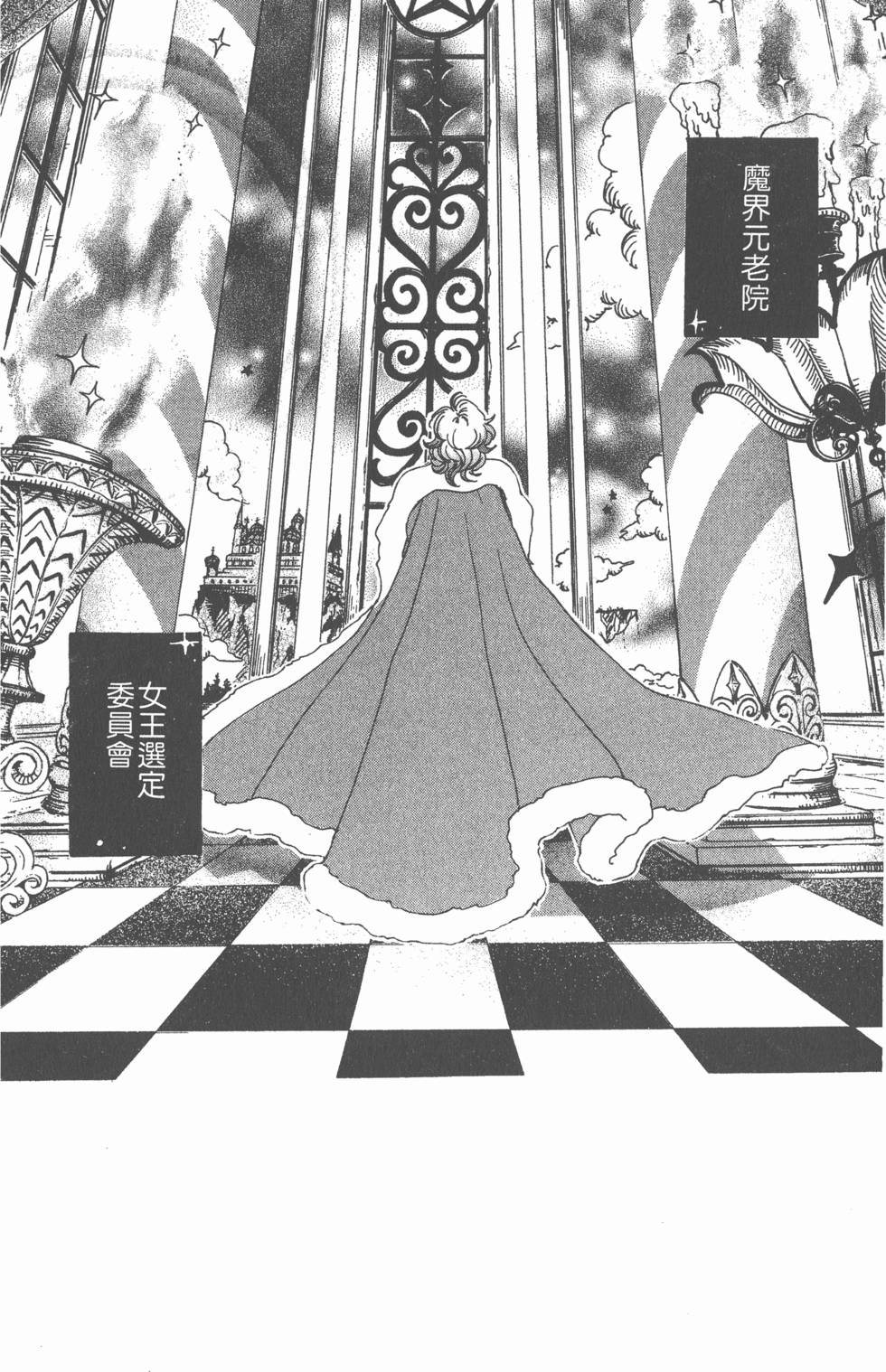 第136页