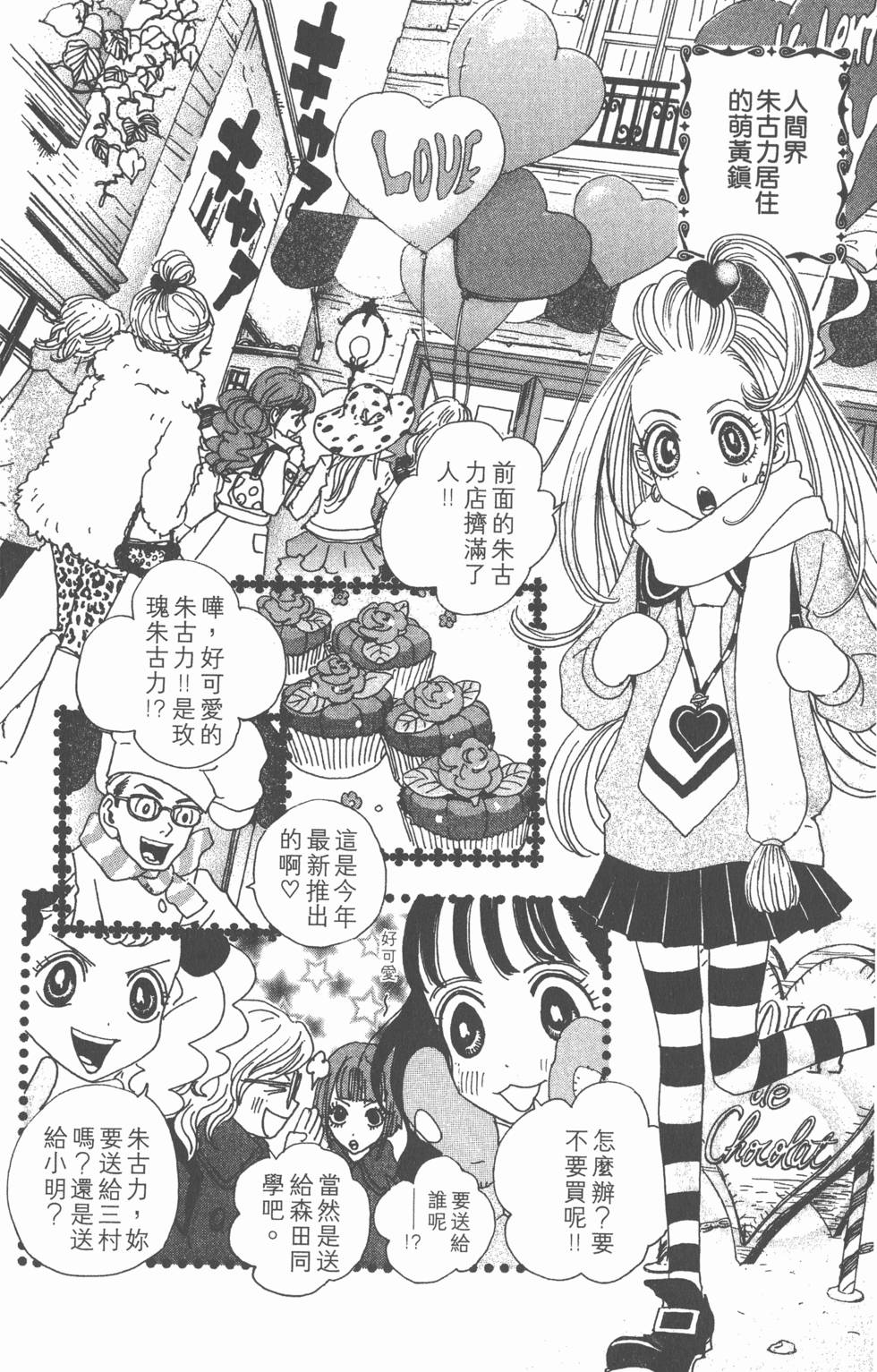 第140页