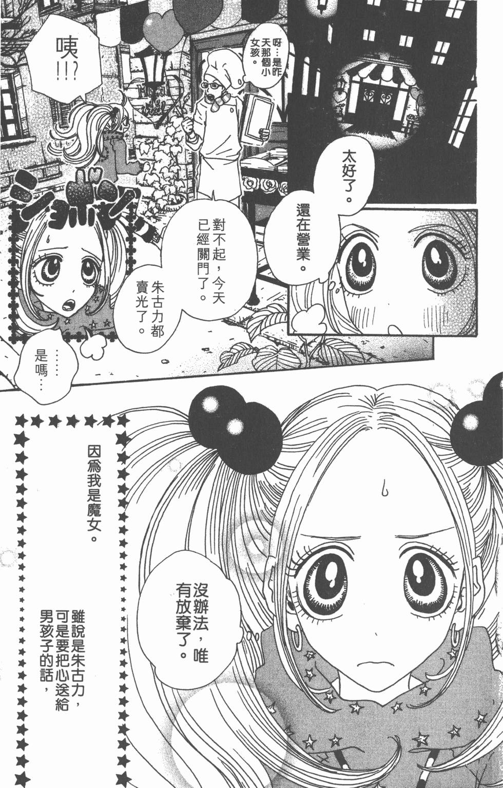 第151页