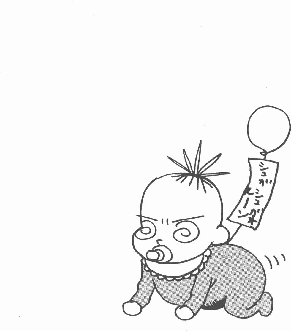 第204页