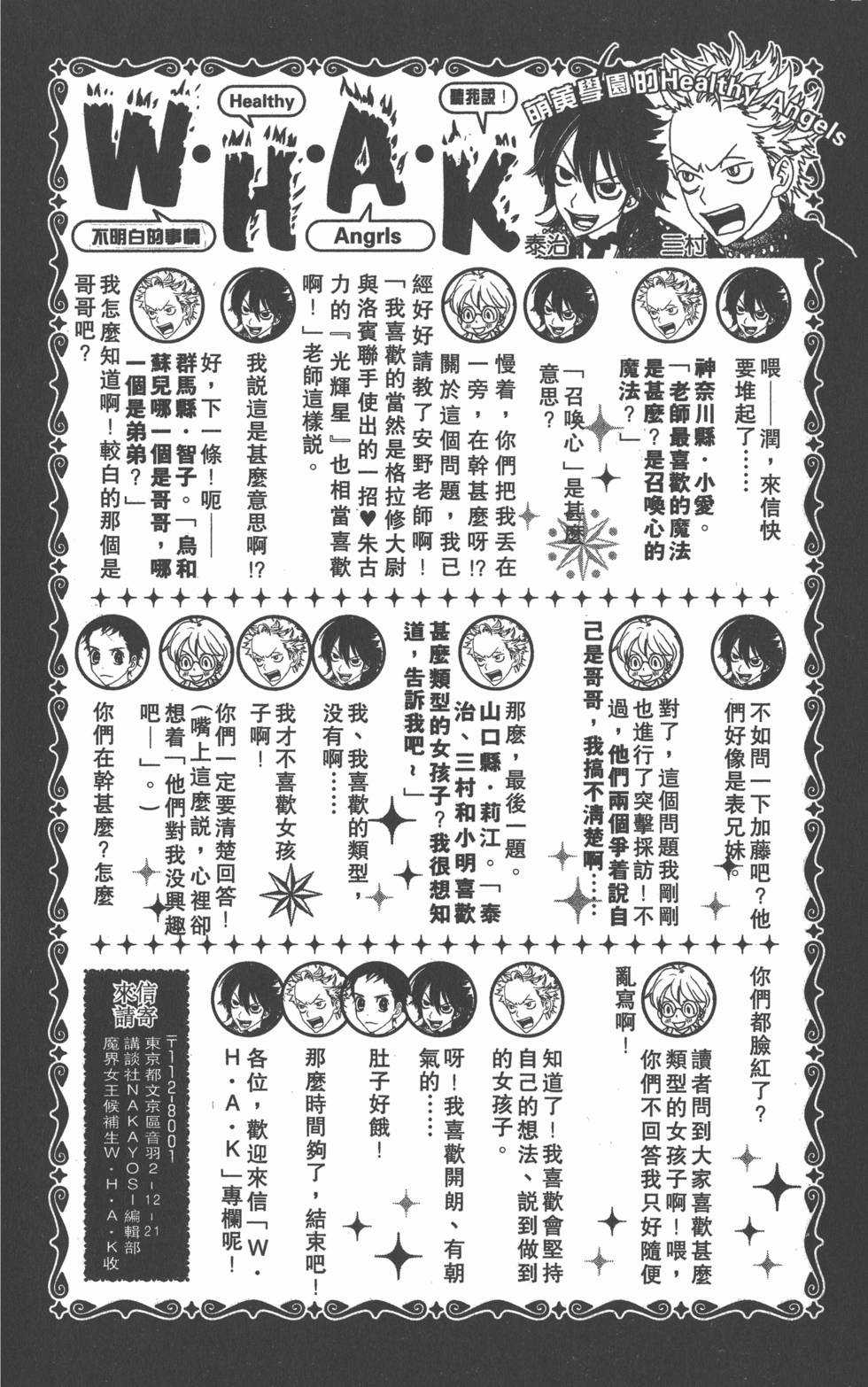 第126页