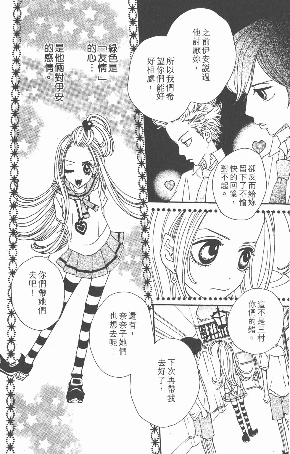 第148页
