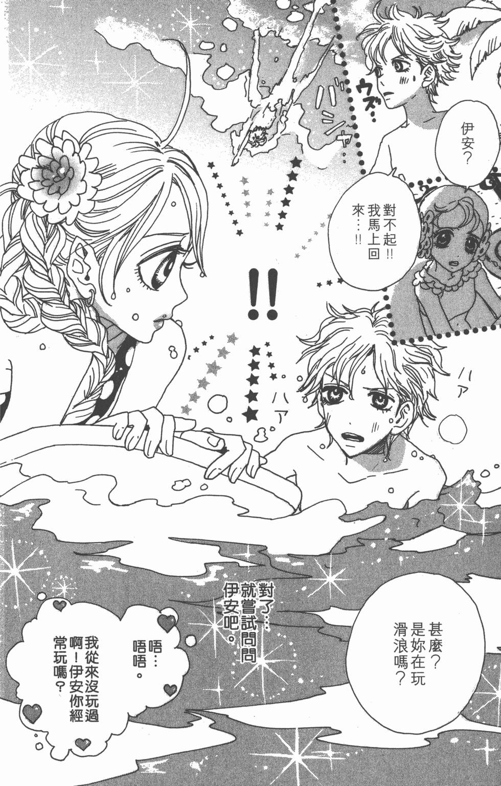 第162页