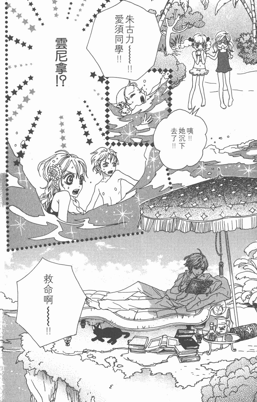 第164页