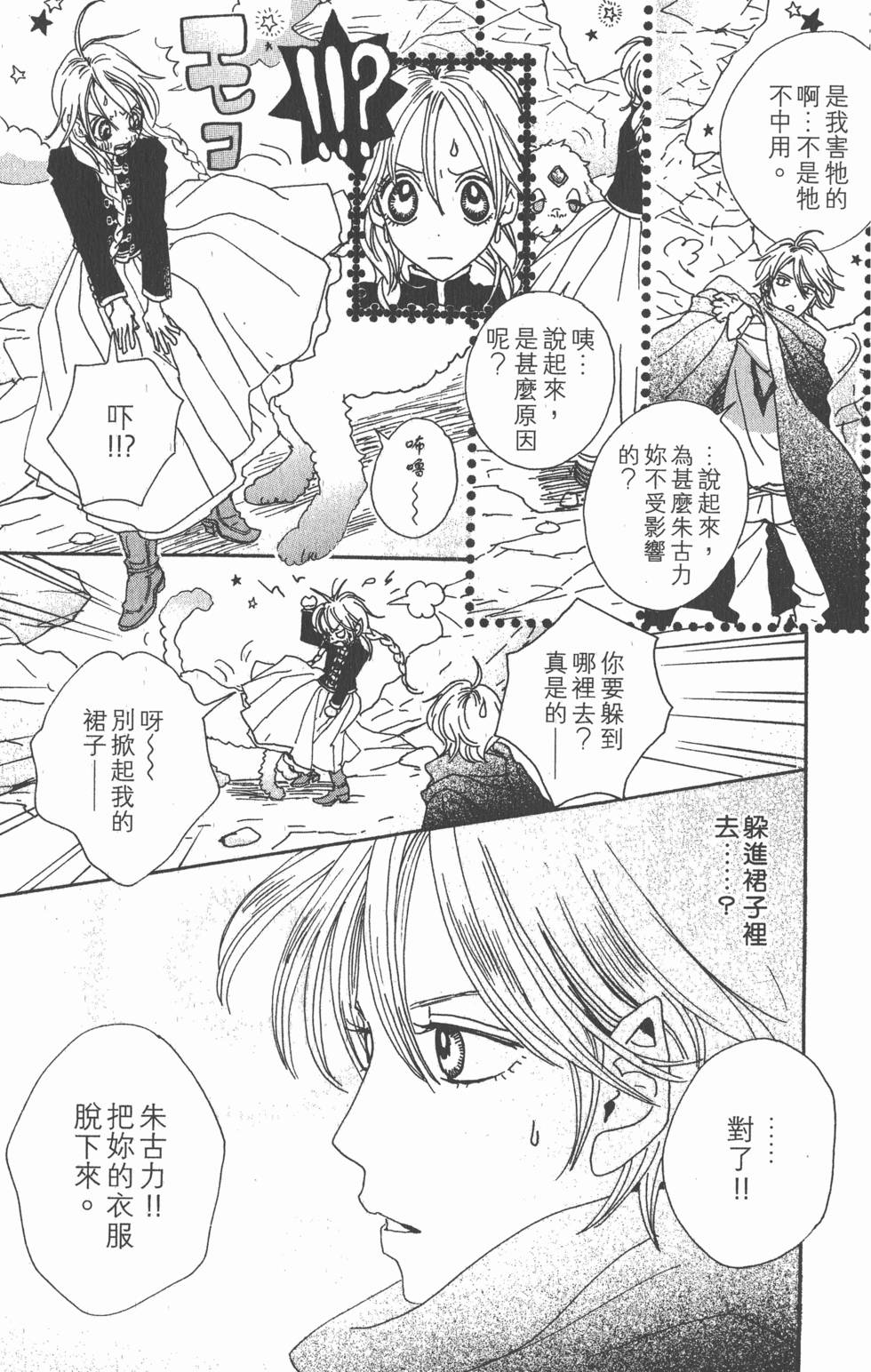 第129页