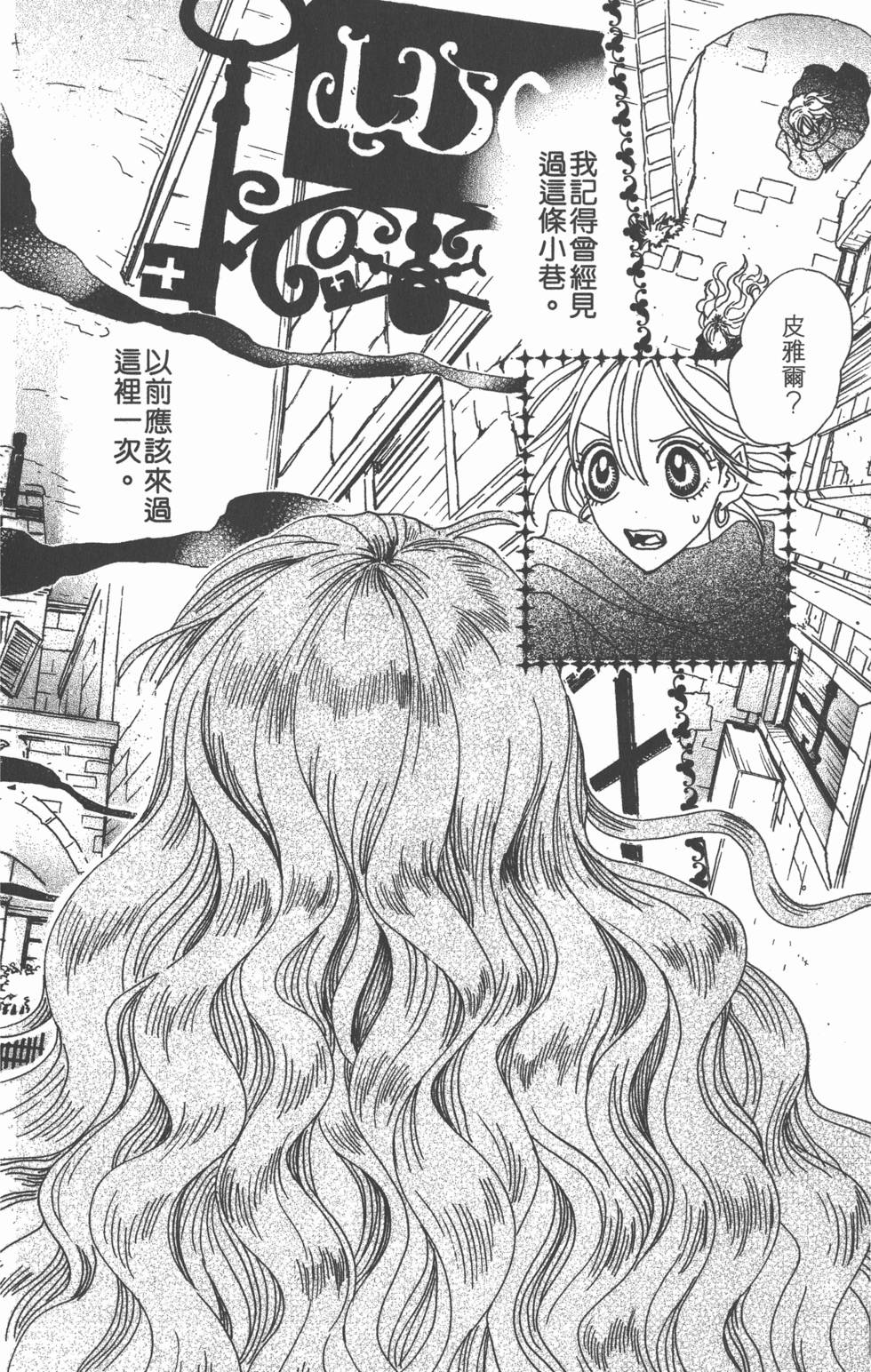 第134页