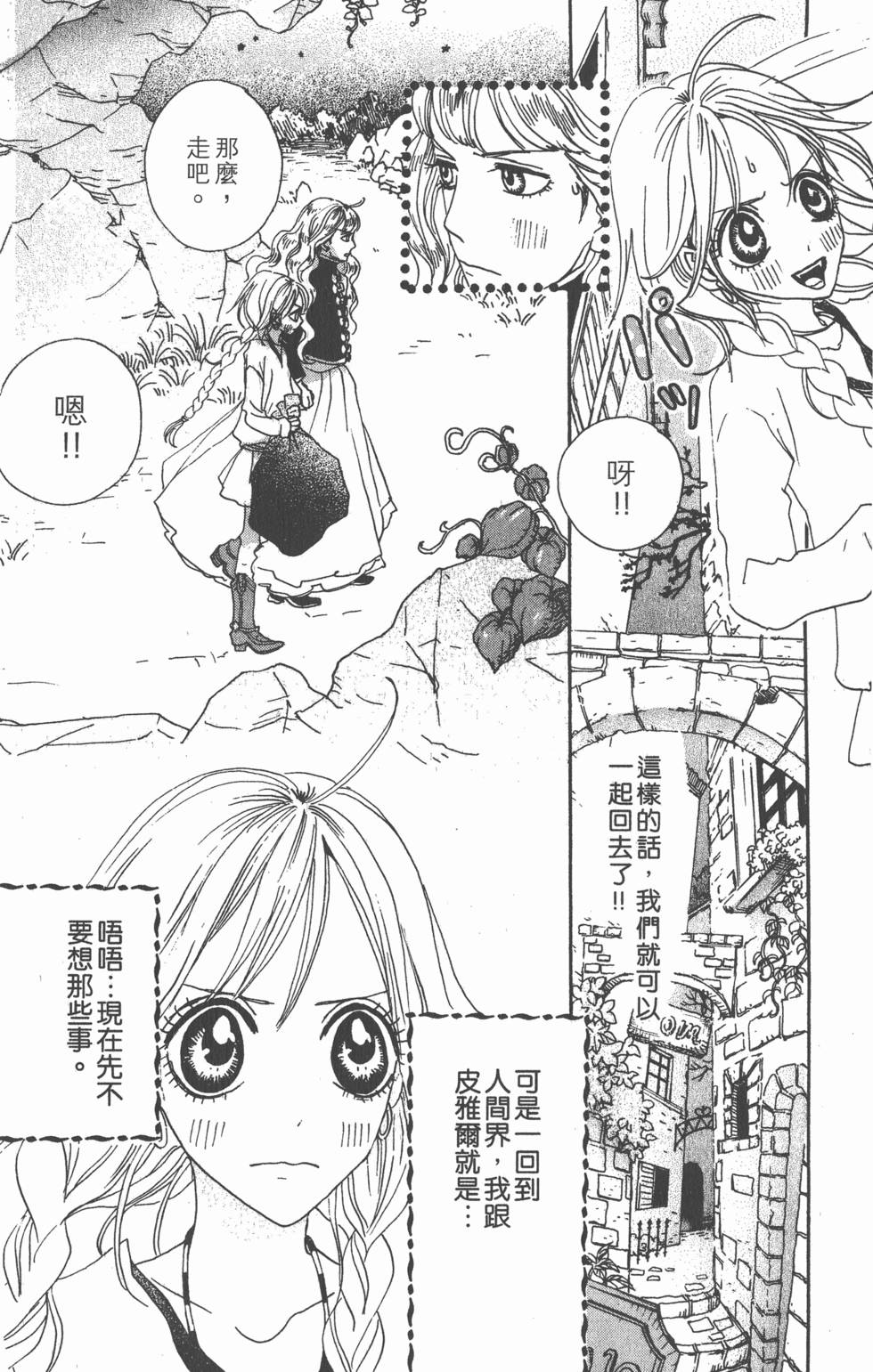 第156页