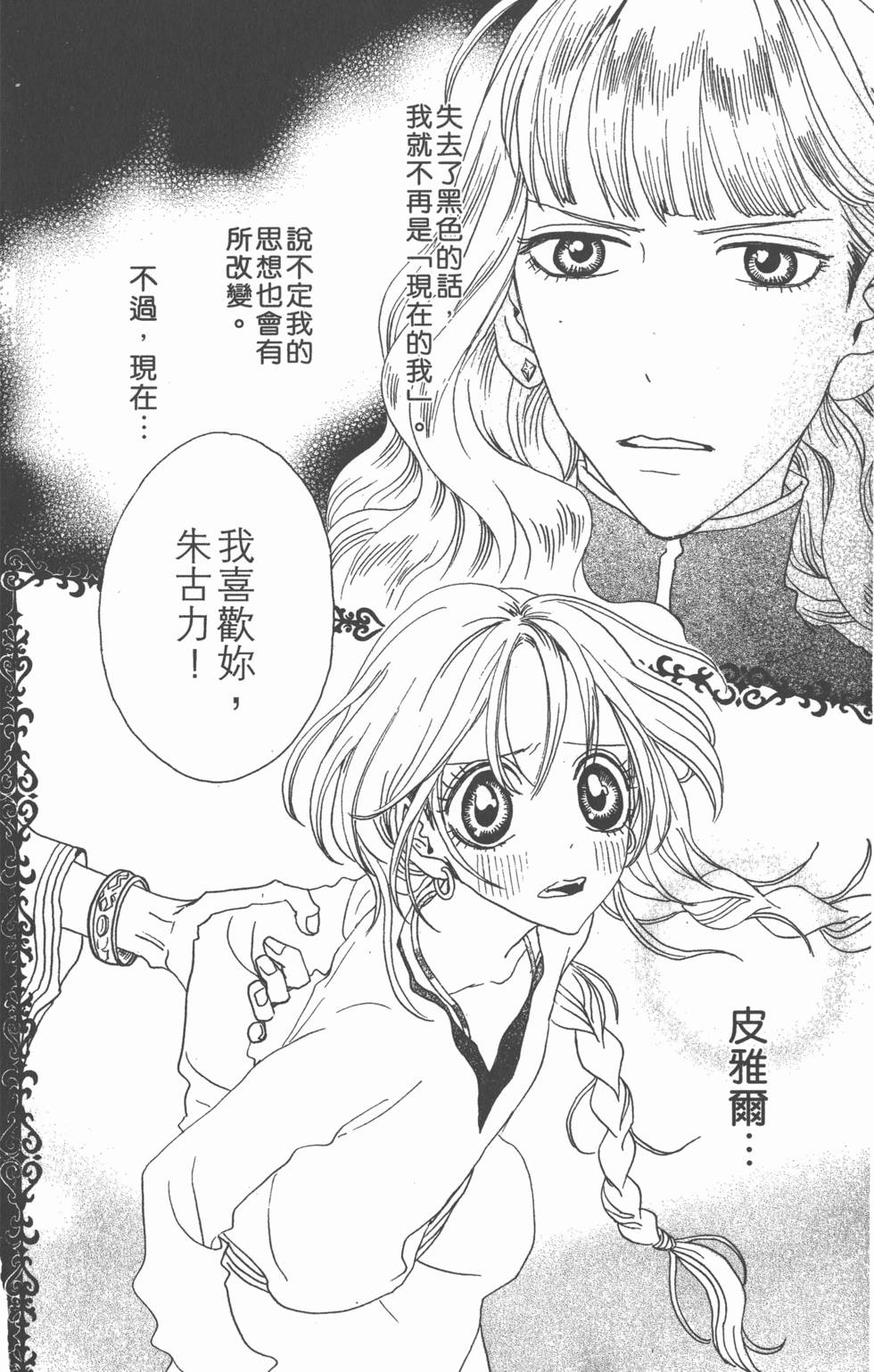 第162页
