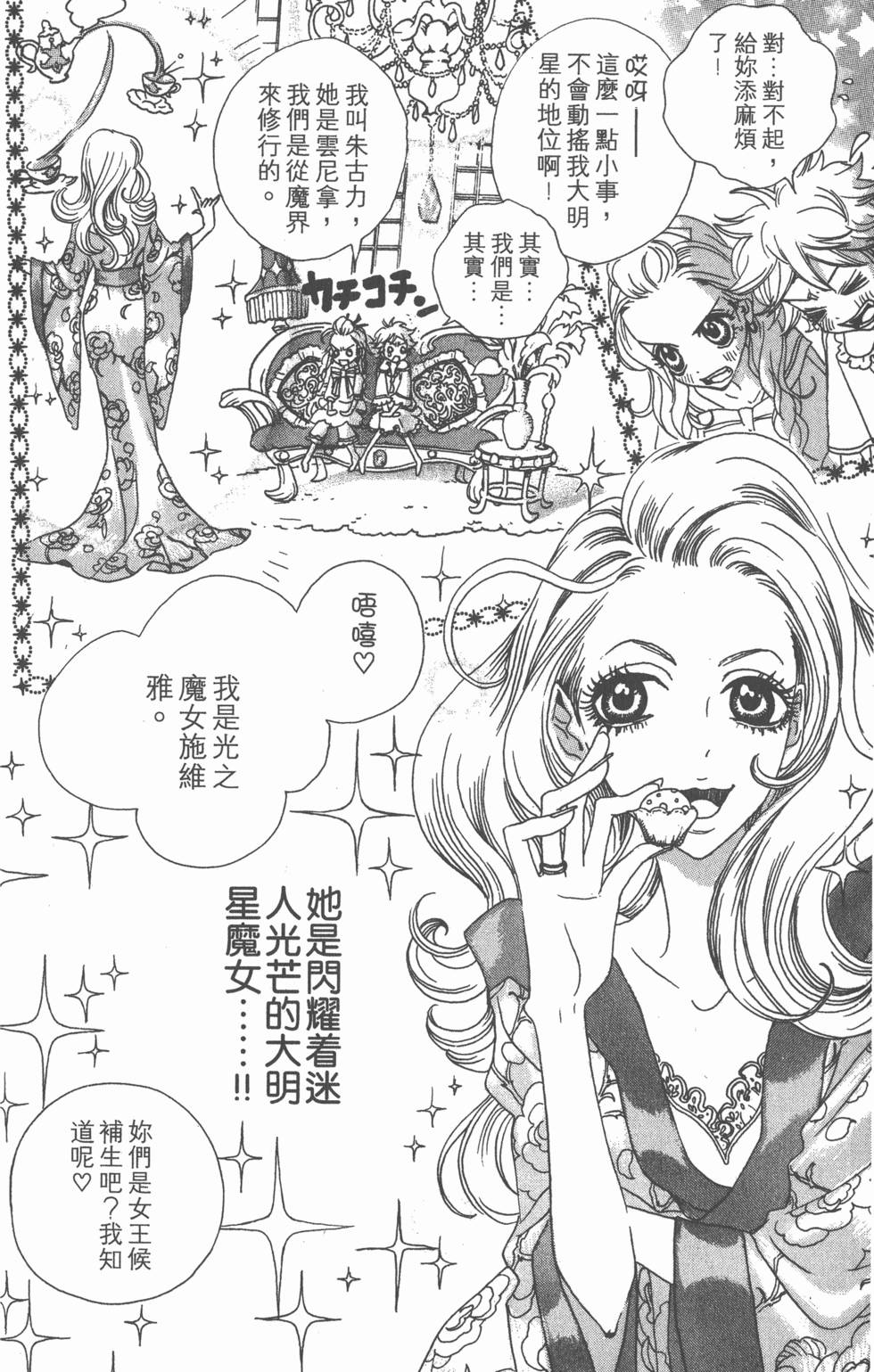 第126页