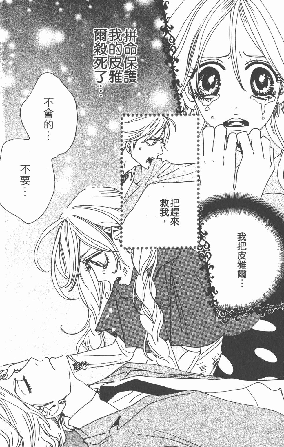 第126页