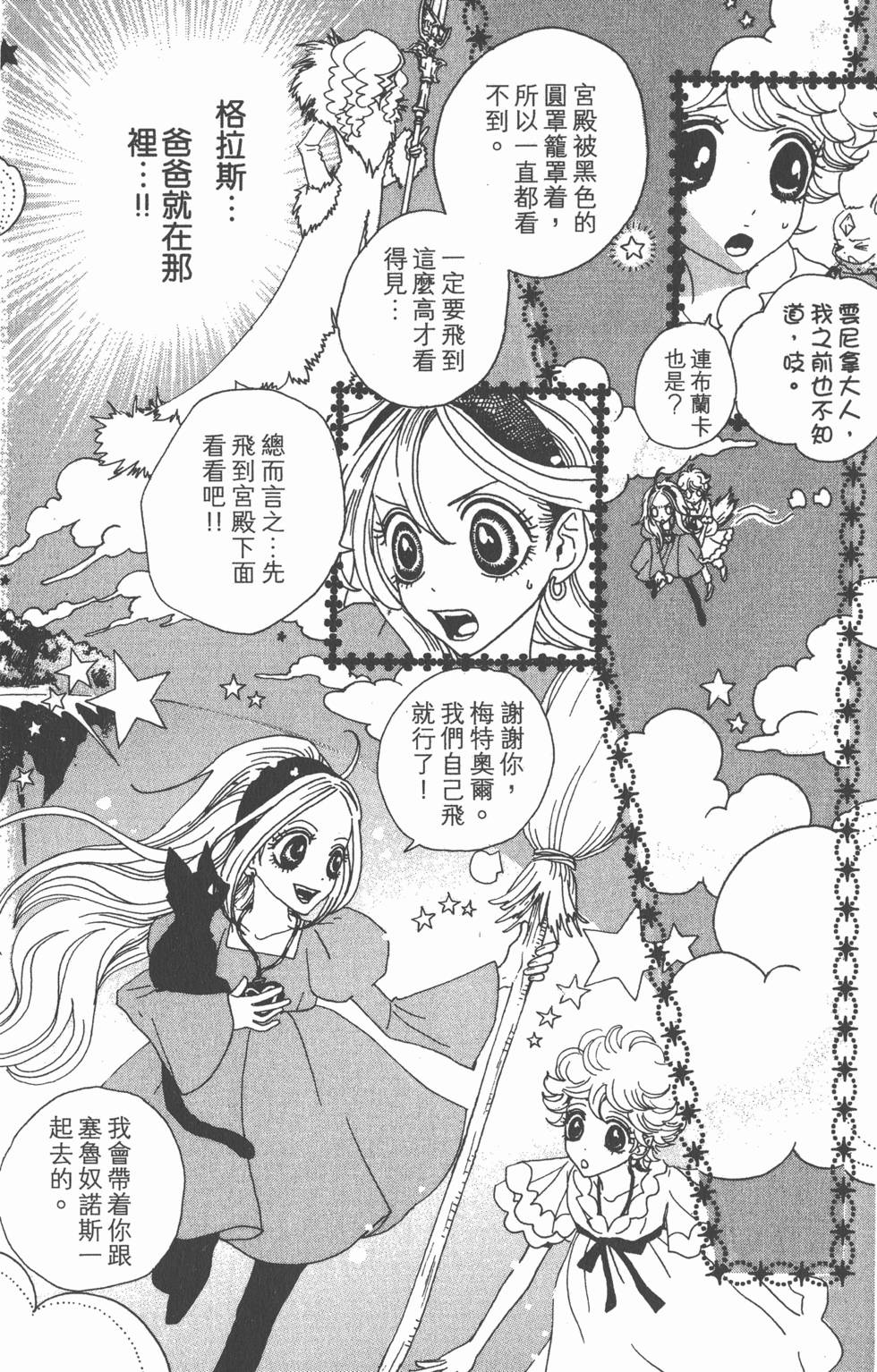 第148页