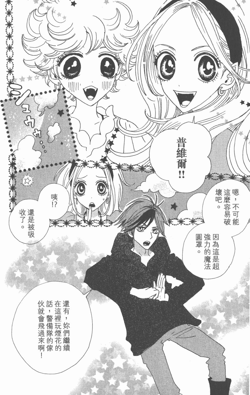 第154页