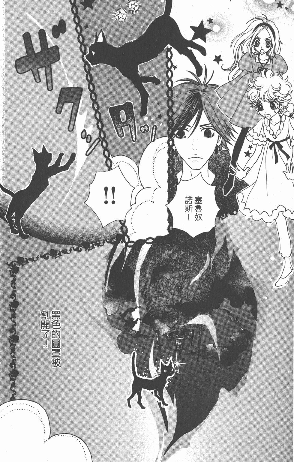 第156页