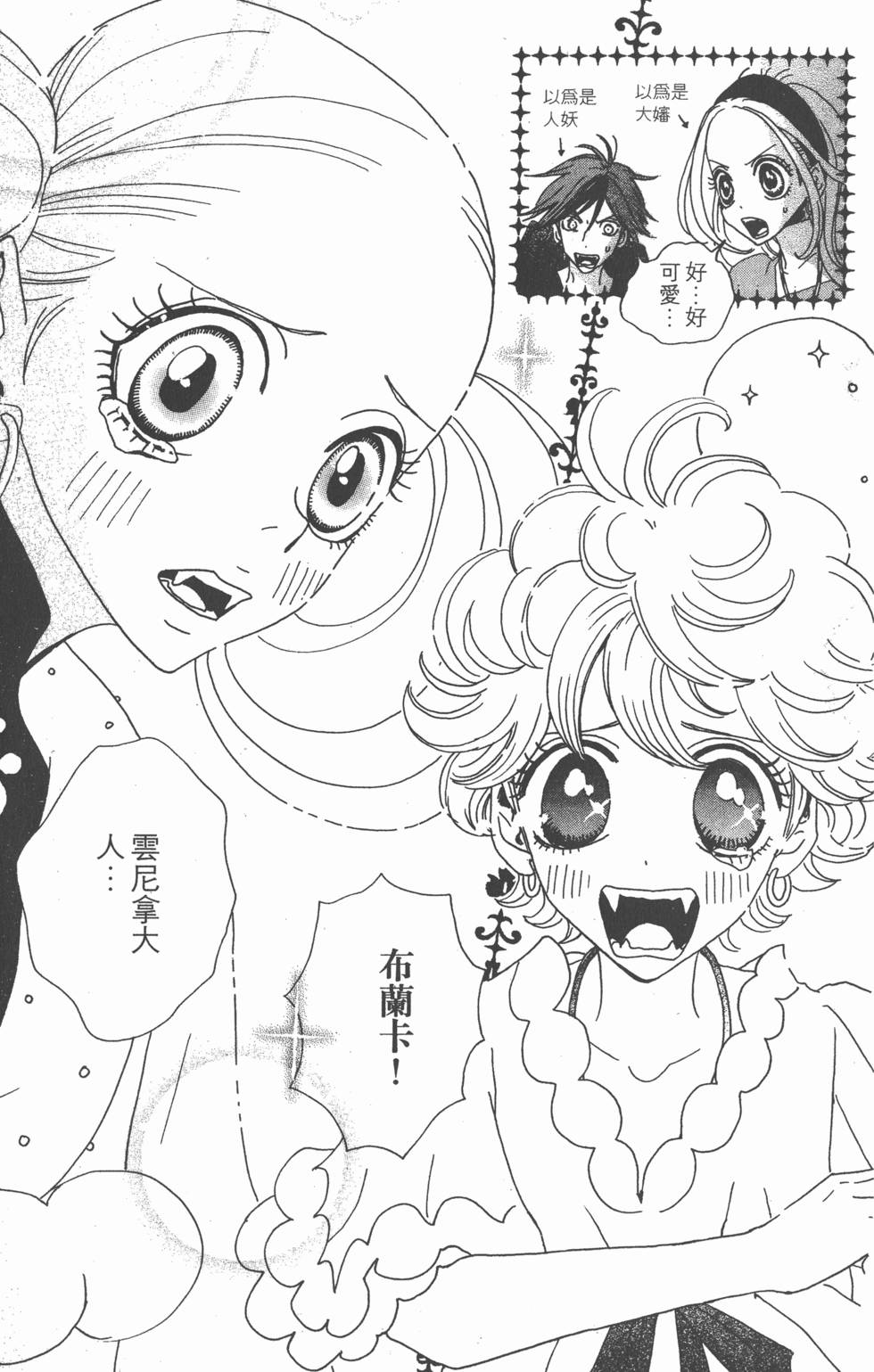 第169页