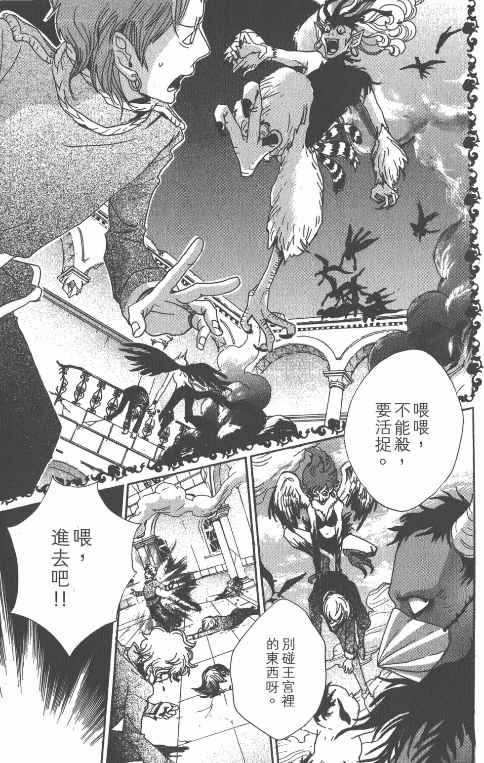 第135页