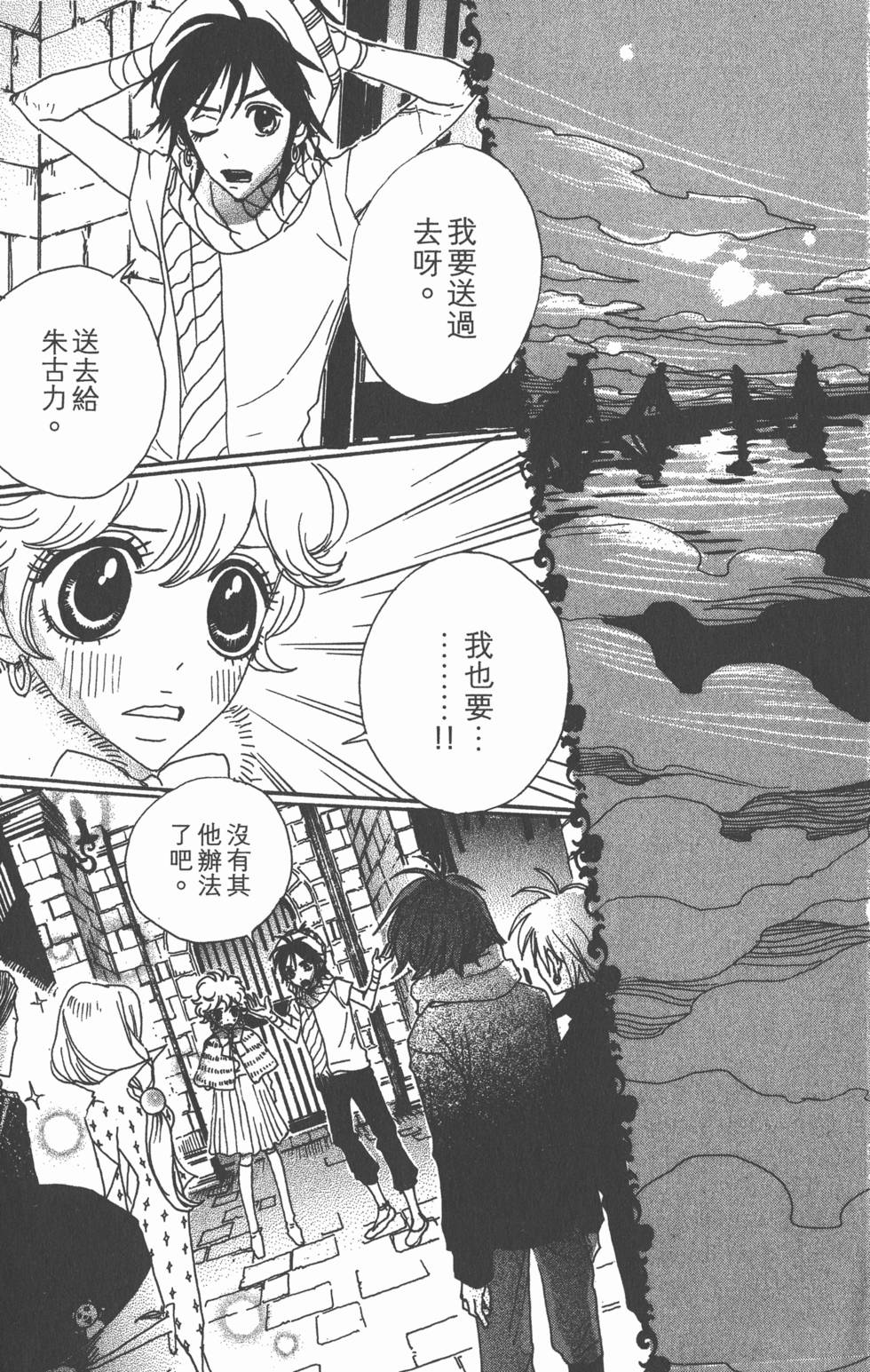 第153页