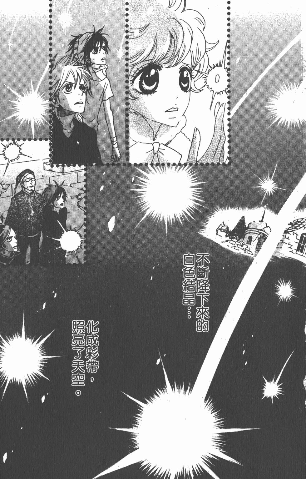 第167页