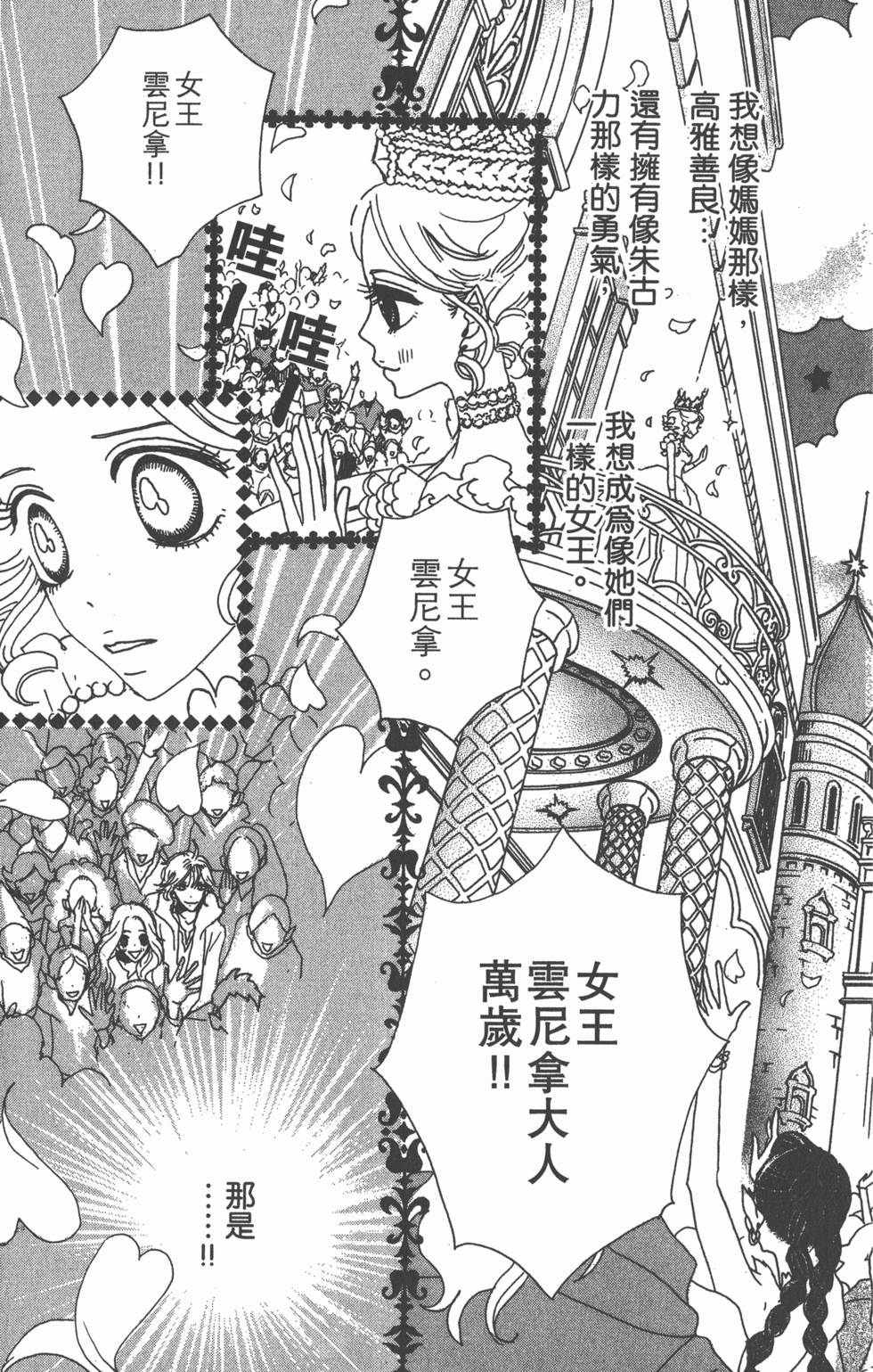 第185页