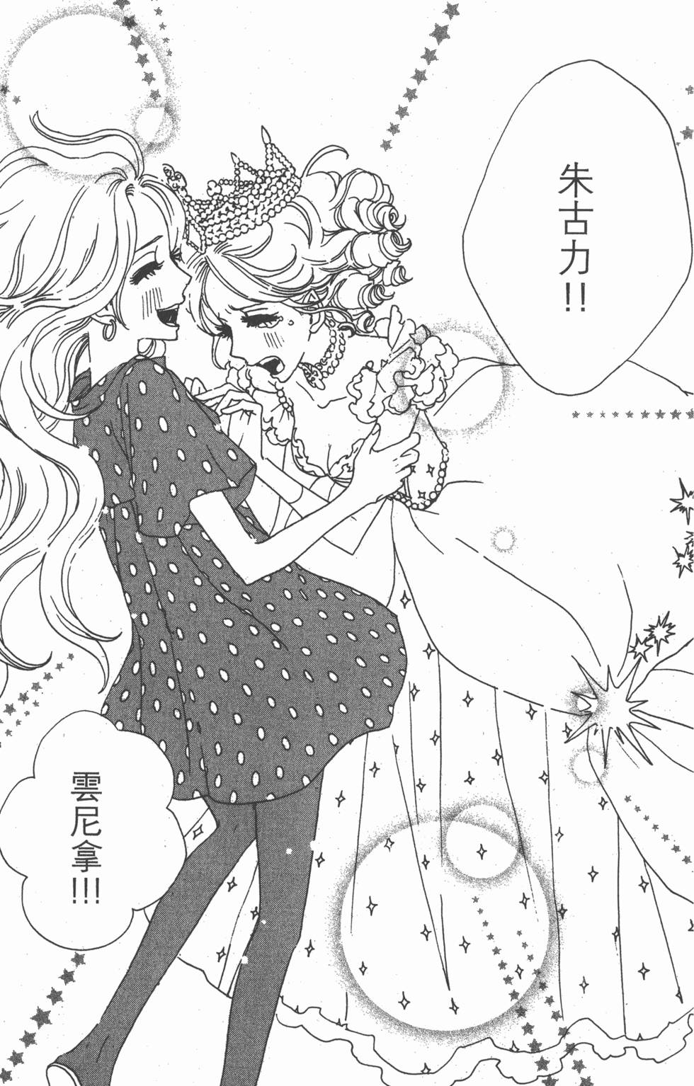 第189页