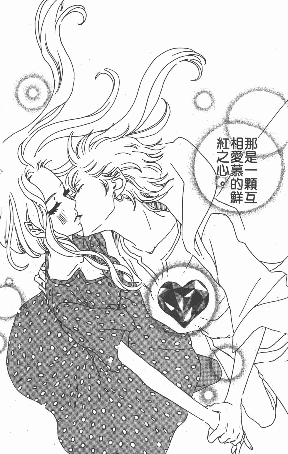 第205页
