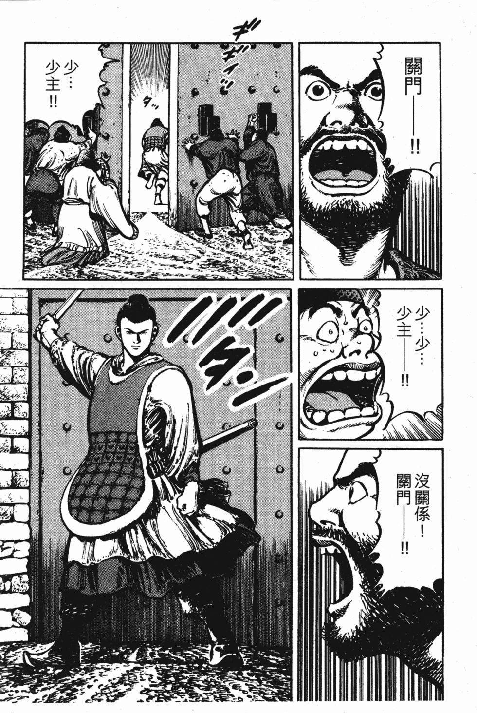 第108页