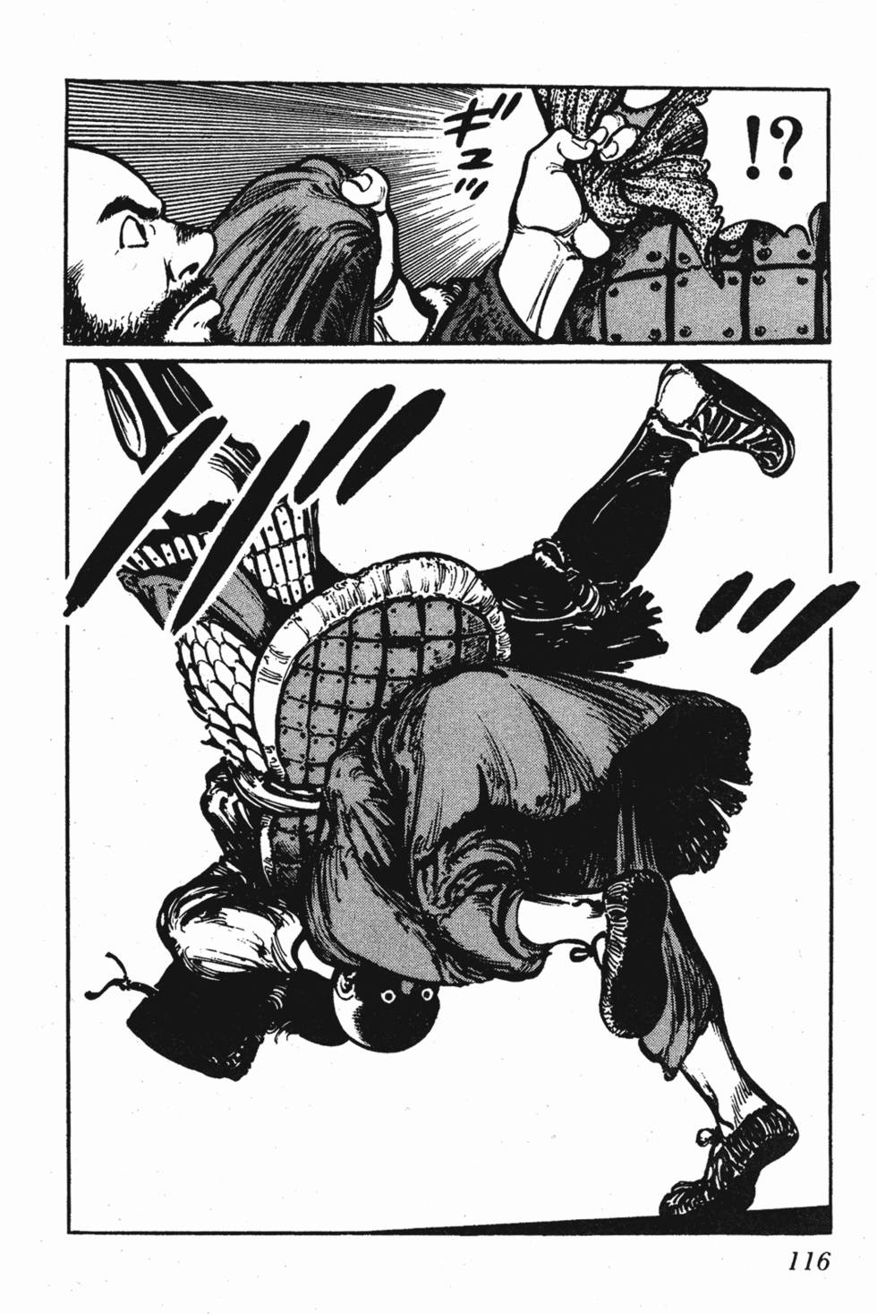 第115页