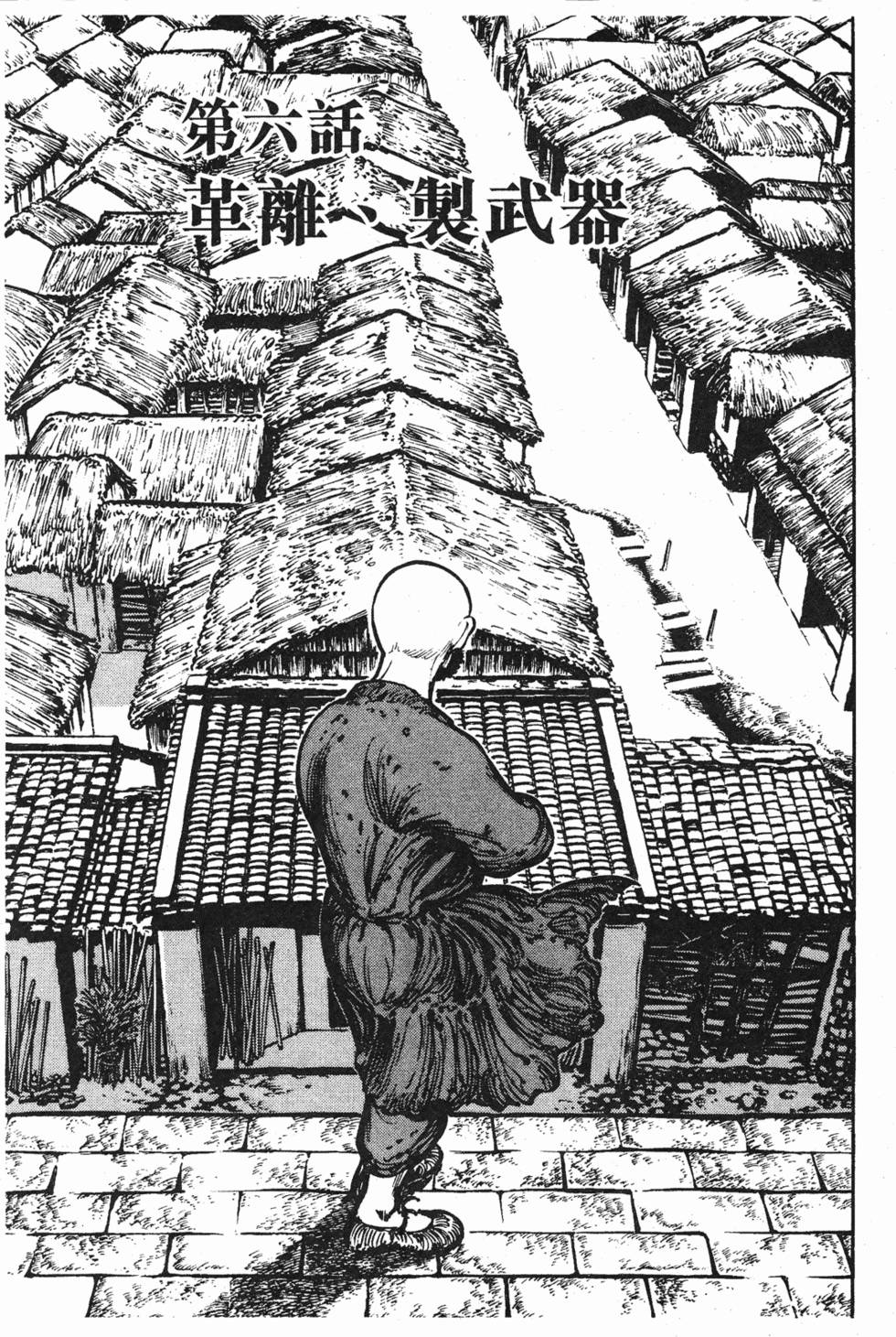 第118页